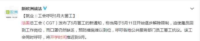微信截图_20200425182859.png