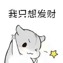 分享我的亚马逊个人账号北美站自注册过二审经验。