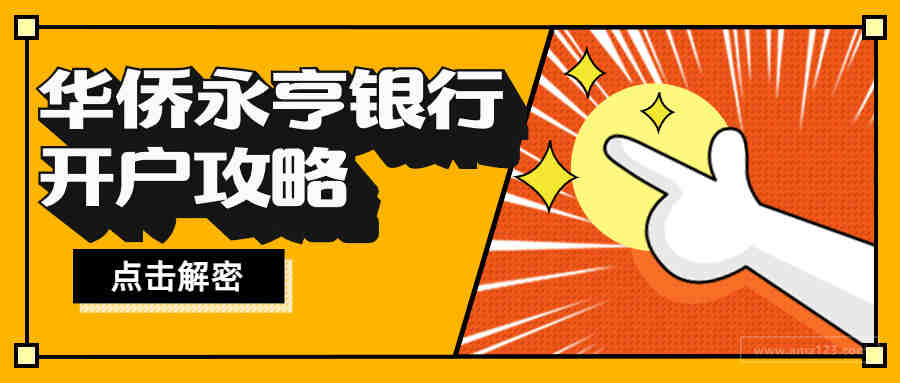 FBA库存面临断货怎么办？照这个思路Listing照样稳得很！