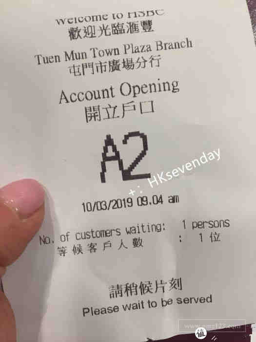 我想开亚马逊欧洲站，需要准备什么呢？