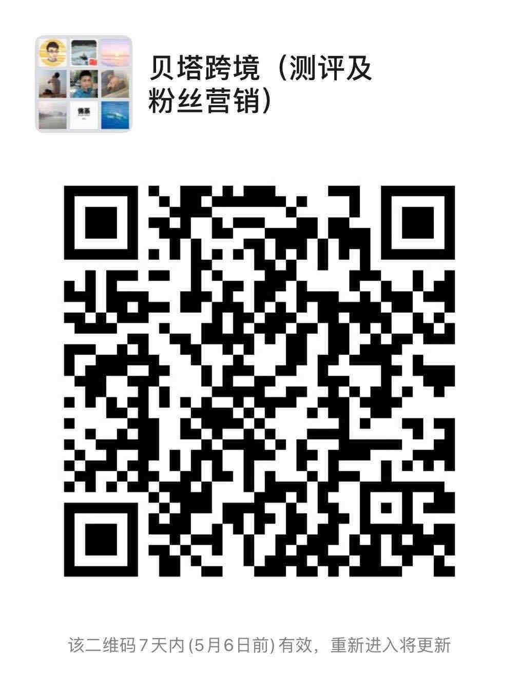 深圳市盛世企业咨询管理有限公司怎么样？深圳市盛世企业咨询管理有限公司提供哪些服务？