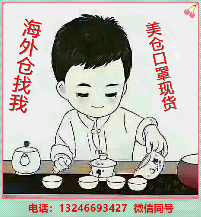 疫情之下，是时候找姐夫要这笔救命钱了！