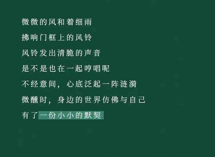 1588919814723095.png