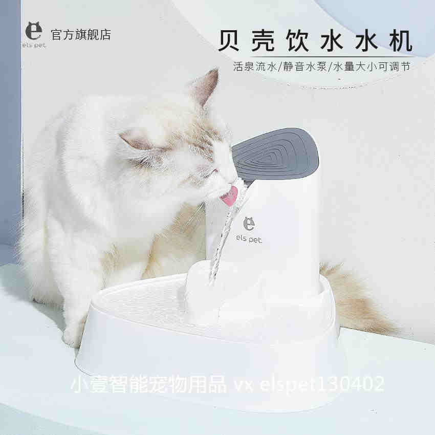 Amazon全站点专业测评公司 可上门面谈  高质量保证 留评率80%以上  微信tiger04041313