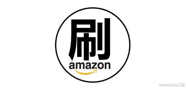 建立亚马逊多账号怎样才不会关联？