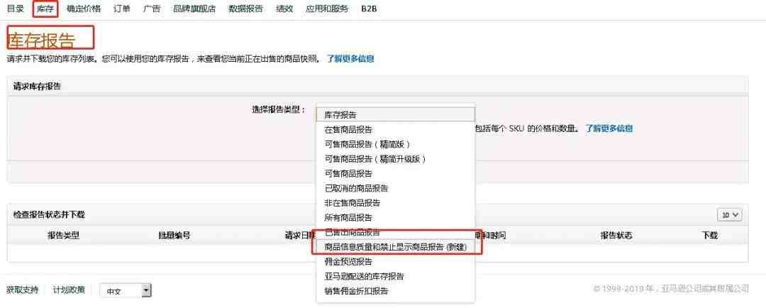 微信截图_20200514101736.jpg