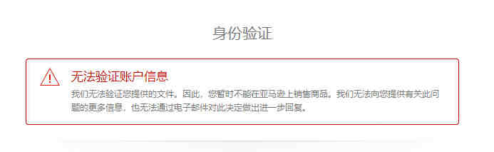 做亚马逊非要做测评吗？不做测评没有流量吗？