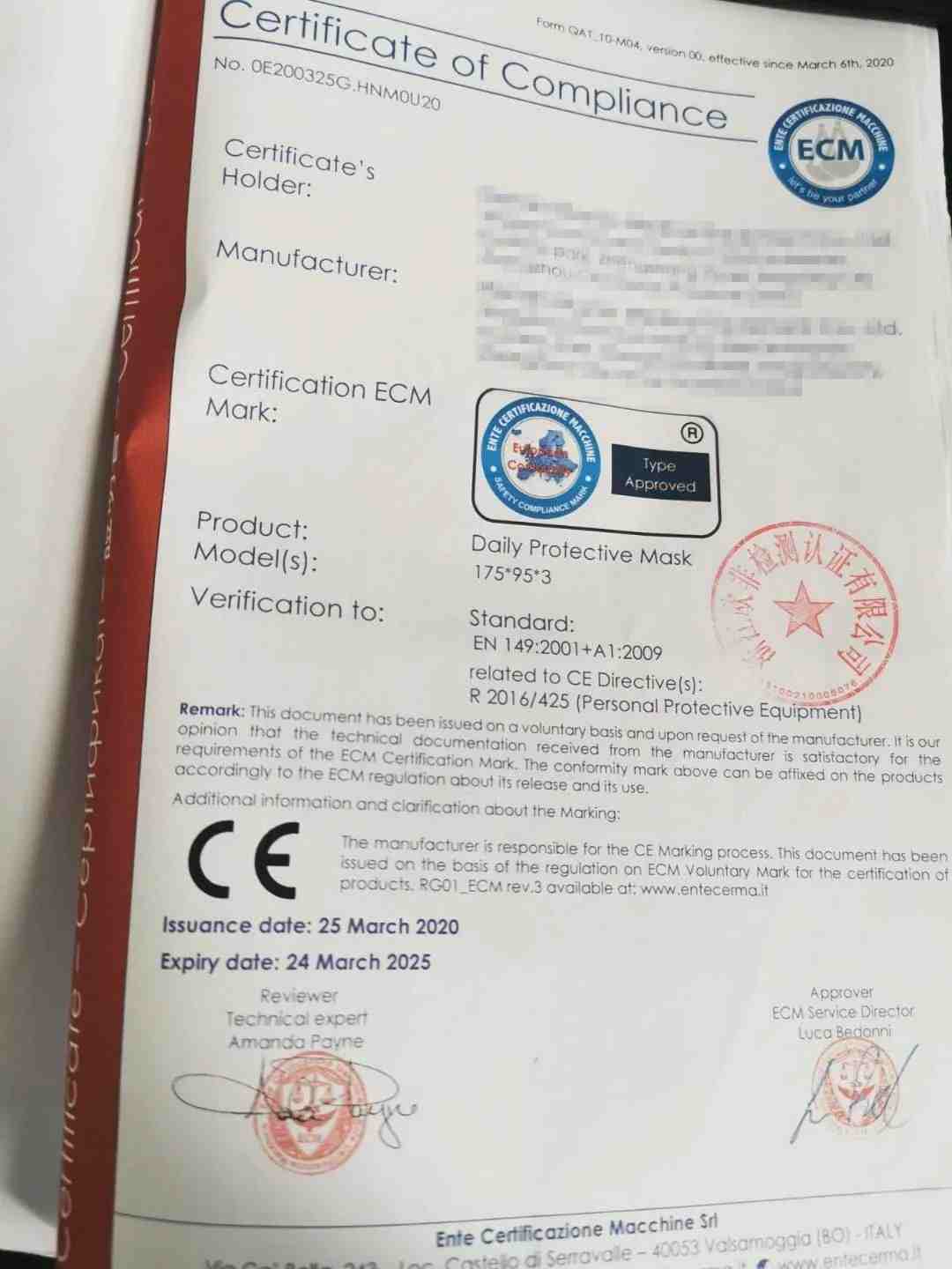 微信图片_20200519100311_副本.jpg