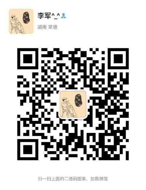 亚马逊皇冠关键词自动优化软件，新手小卖家必备工具！