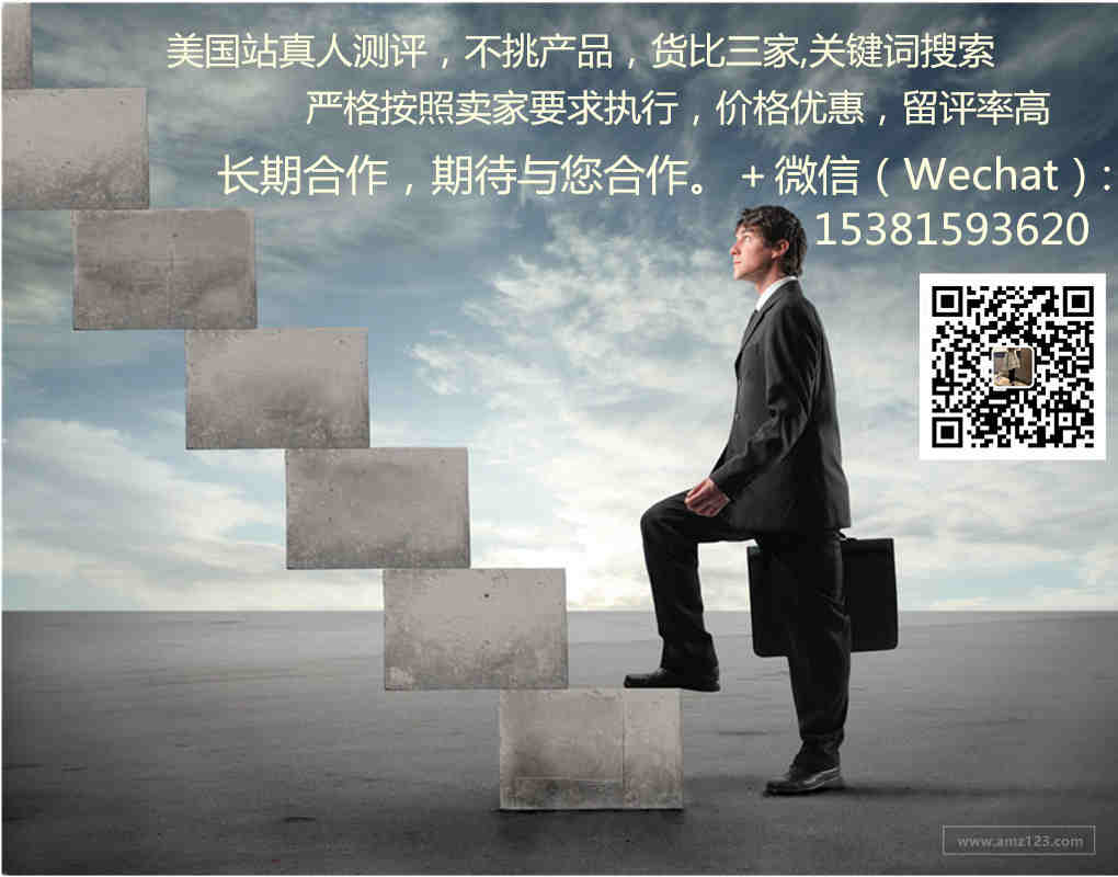 广州DHL Fedex 欧美空派海双清包税  可接普货敏感货