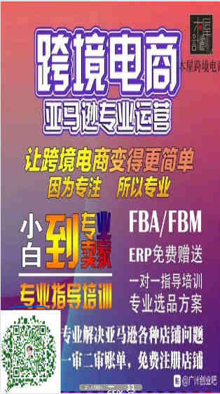 墨西哥FBA双清派送到门  墨西哥空派6工作日提取特快专线，时效无可挑剔，稳定安全