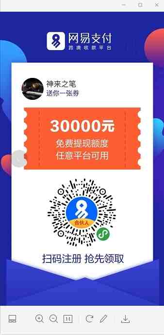 美国境内积压库存换现