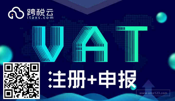 欧美日加专线和国际四大快递海运双清包税到门免费上门提货