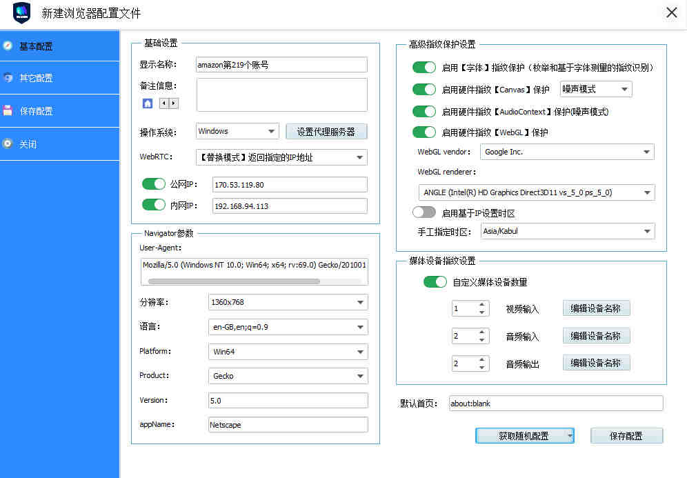 请问一下大家货值高的产品前期要怎么推呢？