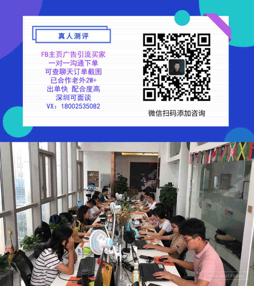 Shopee无货源模式该怎么去运营，丝域教你如何去做
