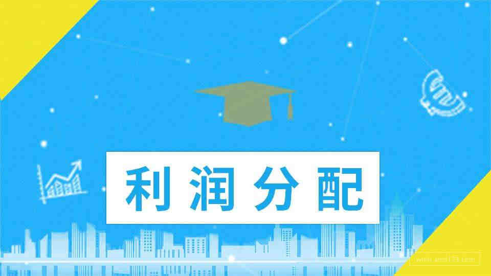 VAT是什么？你想了解的VAT基本知识都在这