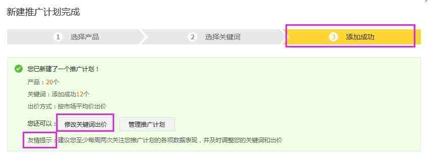 https://www.eckey.cn/pic/2020/06/11/aygqhvywnr3.jpg