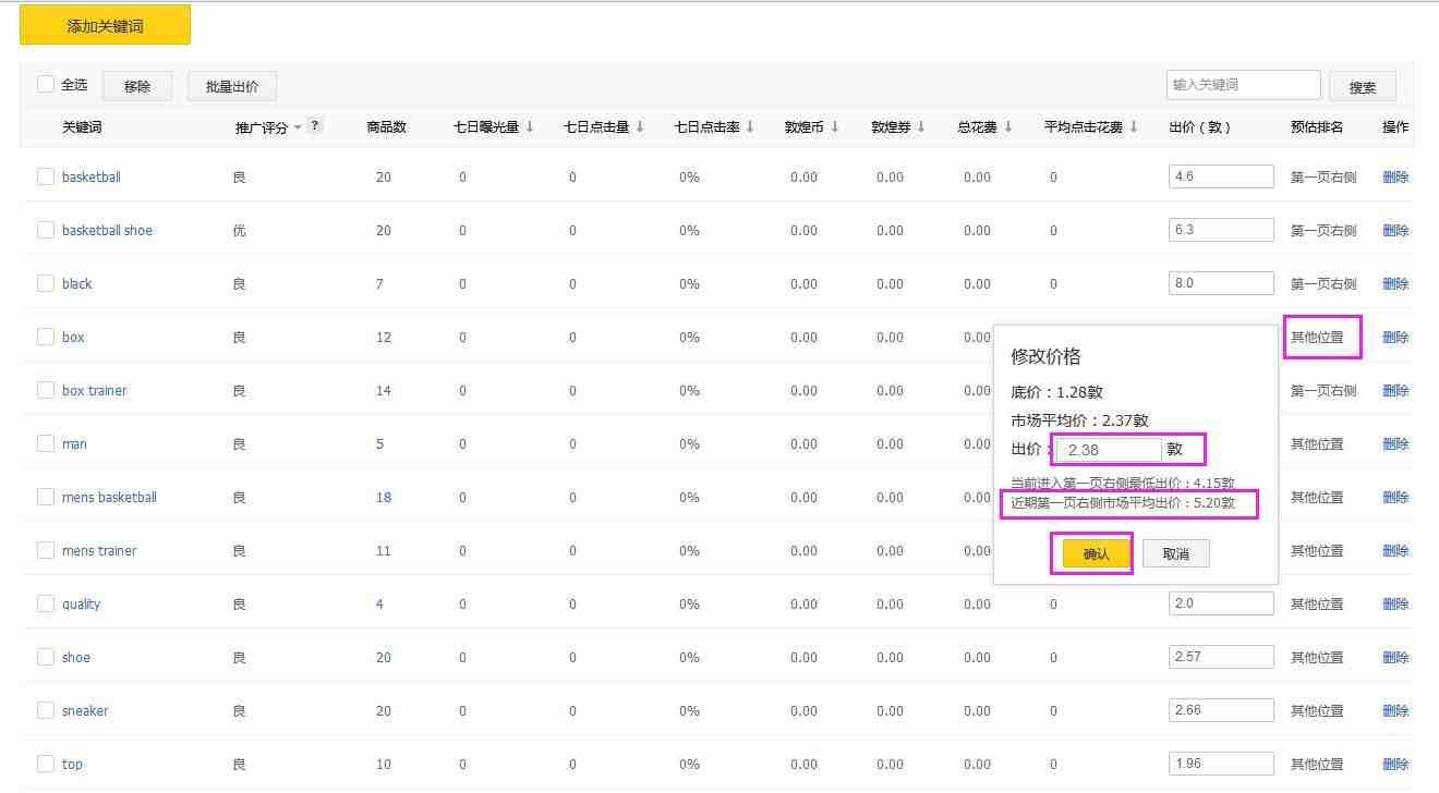 https://www.eckey.cn/pic/2020/06/11/h4t4rivqulu.jpg