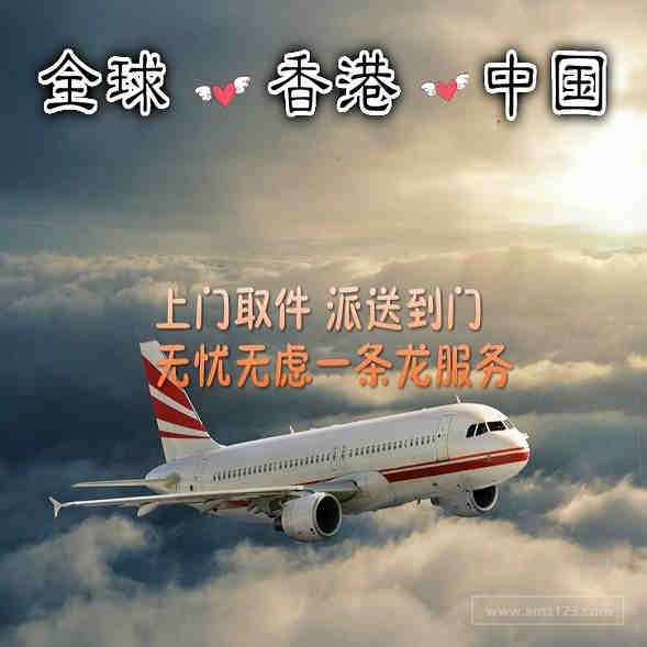 亚马逊卖家怎么删除差评