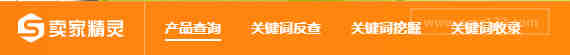 亚马逊跨境电商铺货模式如何选择？