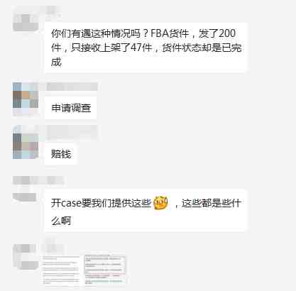 微信截图_20200623102940.png