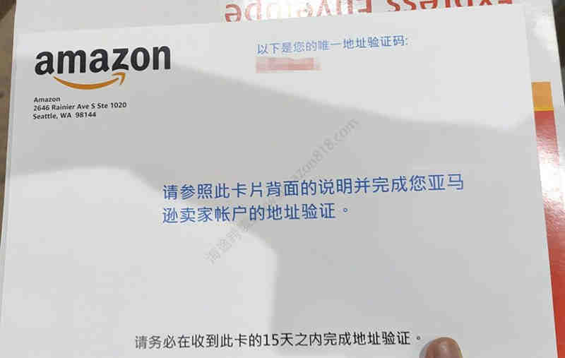 企业备案需要什么资料？