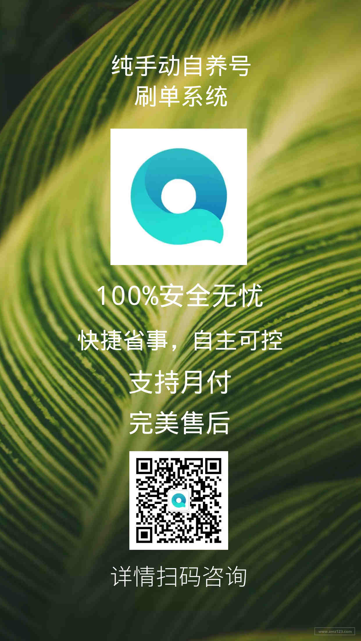 海南自贸港税收优惠政策落地 涉这些企业和人才
