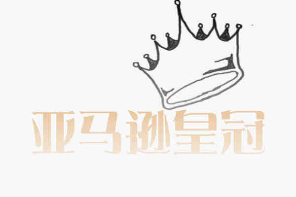 太阳能眼镜充电宝手机壳出口欧盟美国日本加拿大各国双清包税