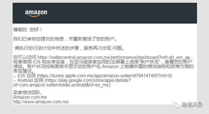 微信图片_20200528184455.png