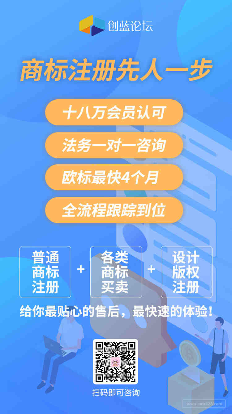 难友必看！知富期货老师带单不能信！亏损惨重可追回！