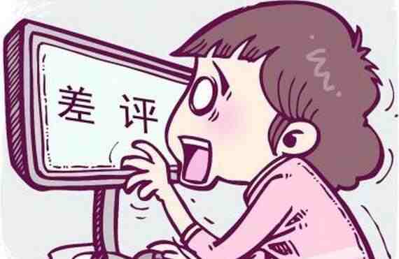 QQ截图20200506172730.jpg