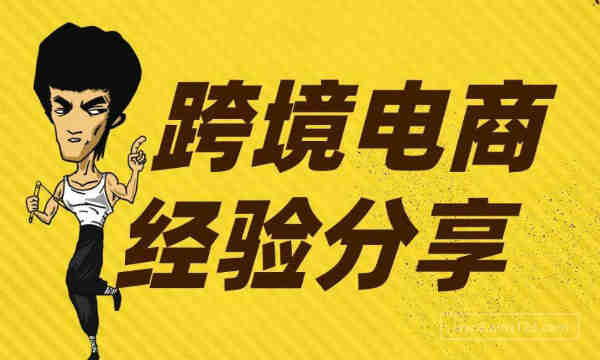 Shopee大卖爆单的秘诀，做好这5点，小白也能日出百单