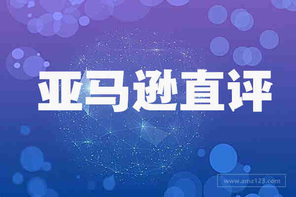 加拿大婴儿摇篮CCPSA表面涂层材料的监管要求调整有哪些