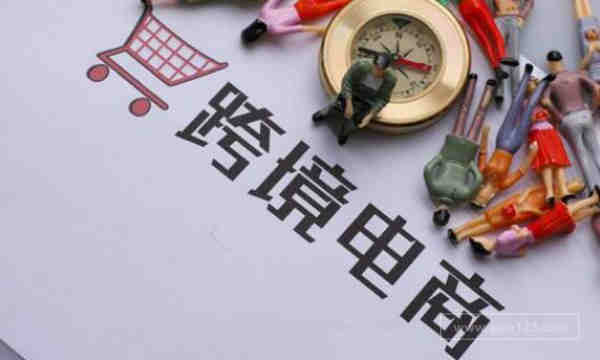 如今亚马逊这么火,郑州哪个亚马逊电商培训机构厉害?-豫满全球