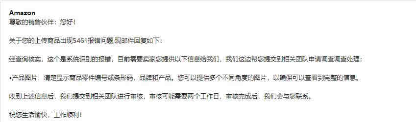 为什么要做ISO体系认证