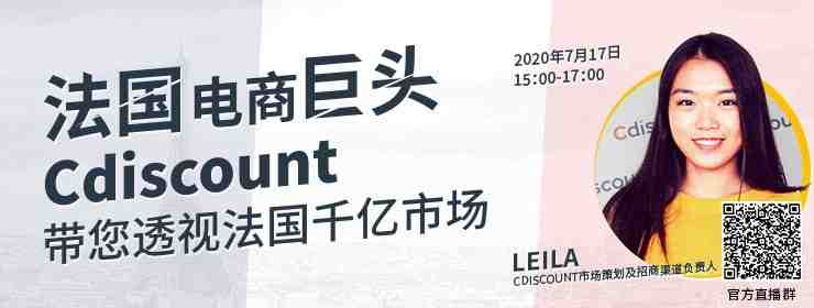 轮播图-二维码.jpg