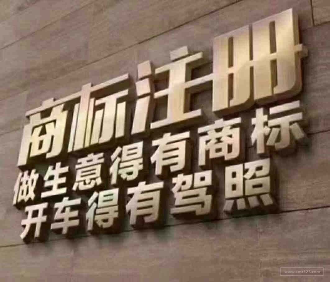 亚马逊关键词如何才能在首页曝光