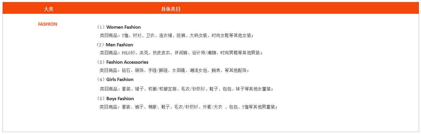 健康10.png