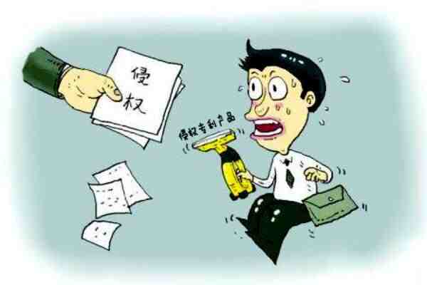 JOOM平台入驻简介和佣金标准