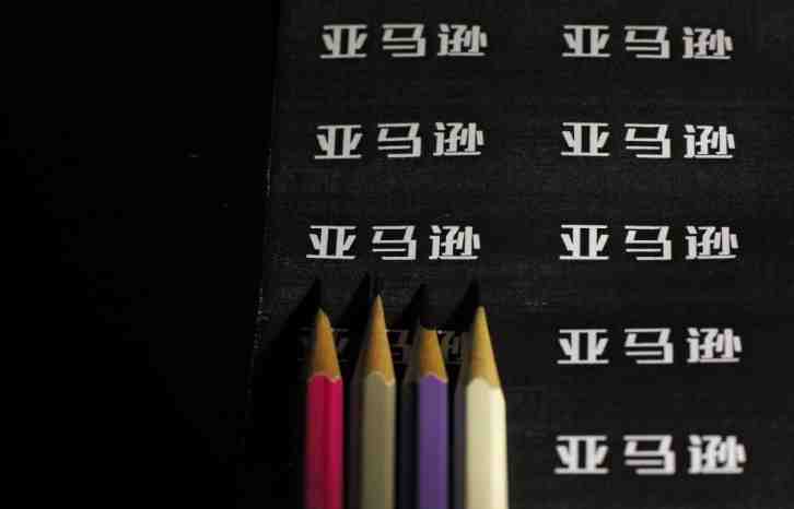 亚马逊云上线互动视频服务   客户可在直播中添加直播带货等元素_跨境电商_电商报