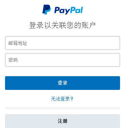 有效的Facebook预防封号及解封方法，都在这里了