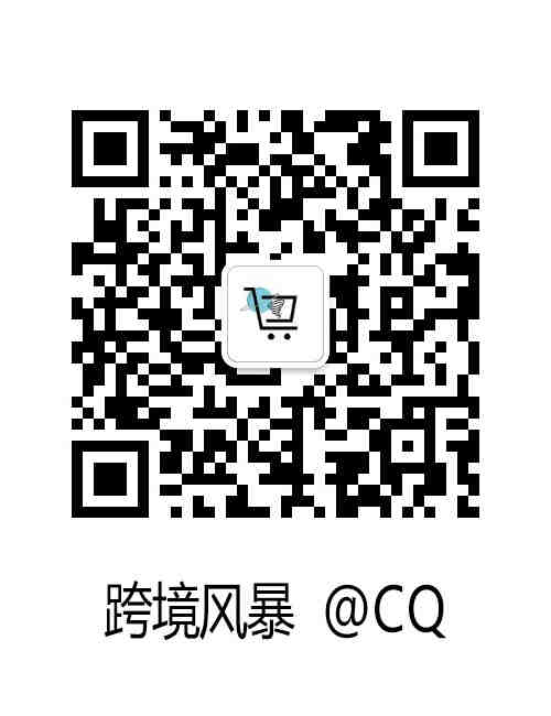 进出口商在收付货款时可以选择哪些方式，需要注意的事项