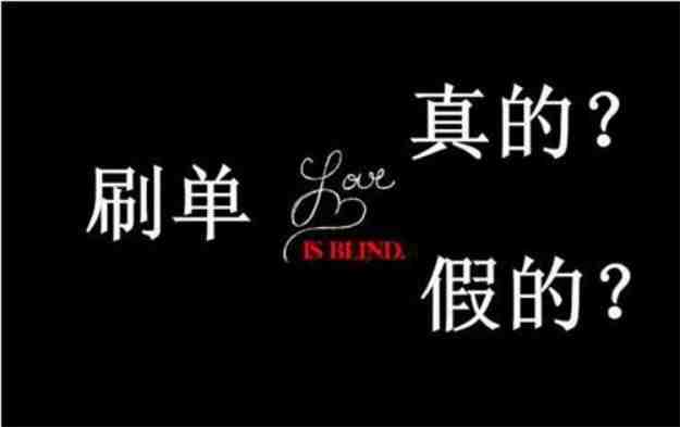 FB和亚马逊频繁被封，关于多账号环境管理的知识你掌握了吗？