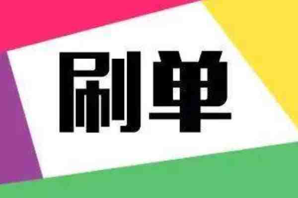 QQ截图20200506164600.jpg