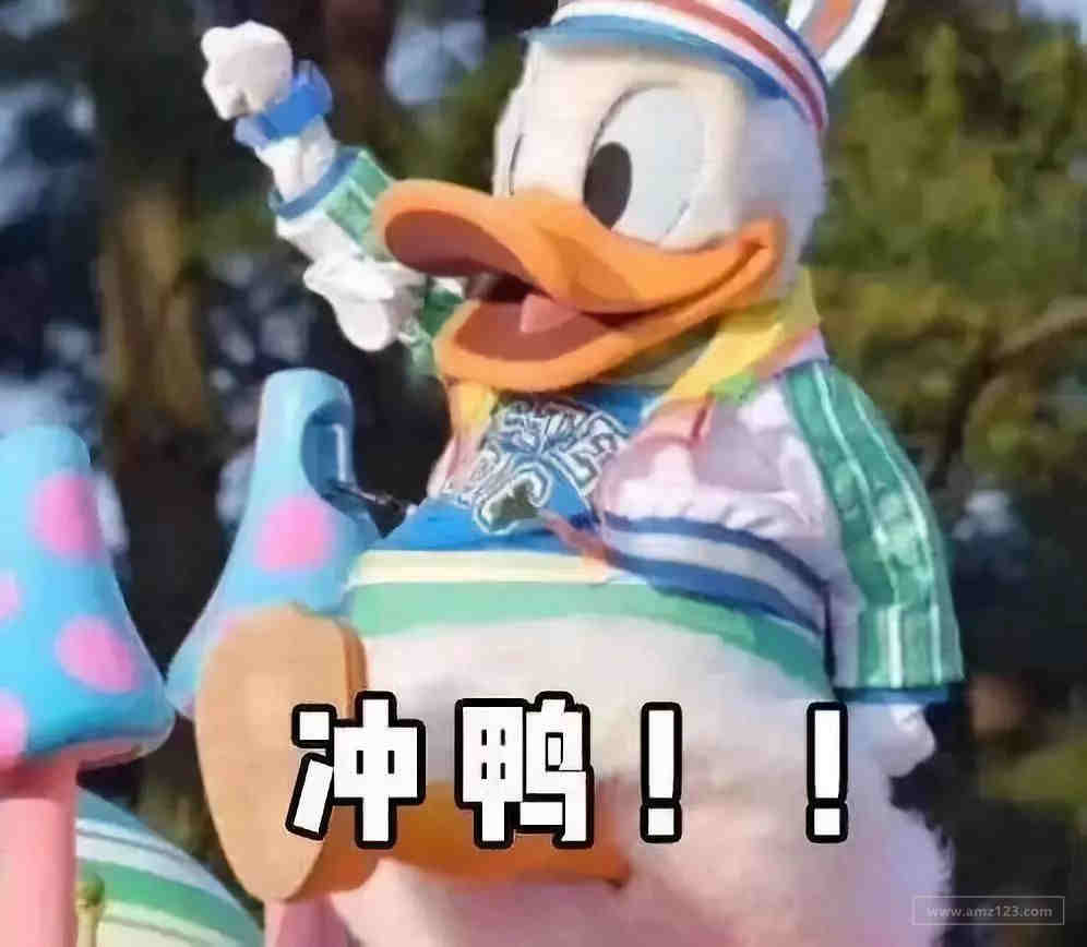 跨境电商丨创业做亚马逊测评，小心交了智商税，来自老玩家的忠告！