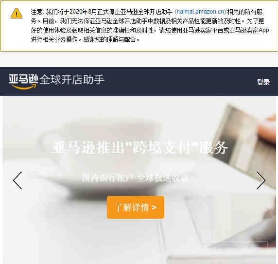 个人和工作室做亚马逊测评首先要知道的！