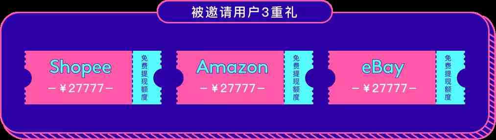 微信图片_20200824142543.png 微信图片_20200824142543.png