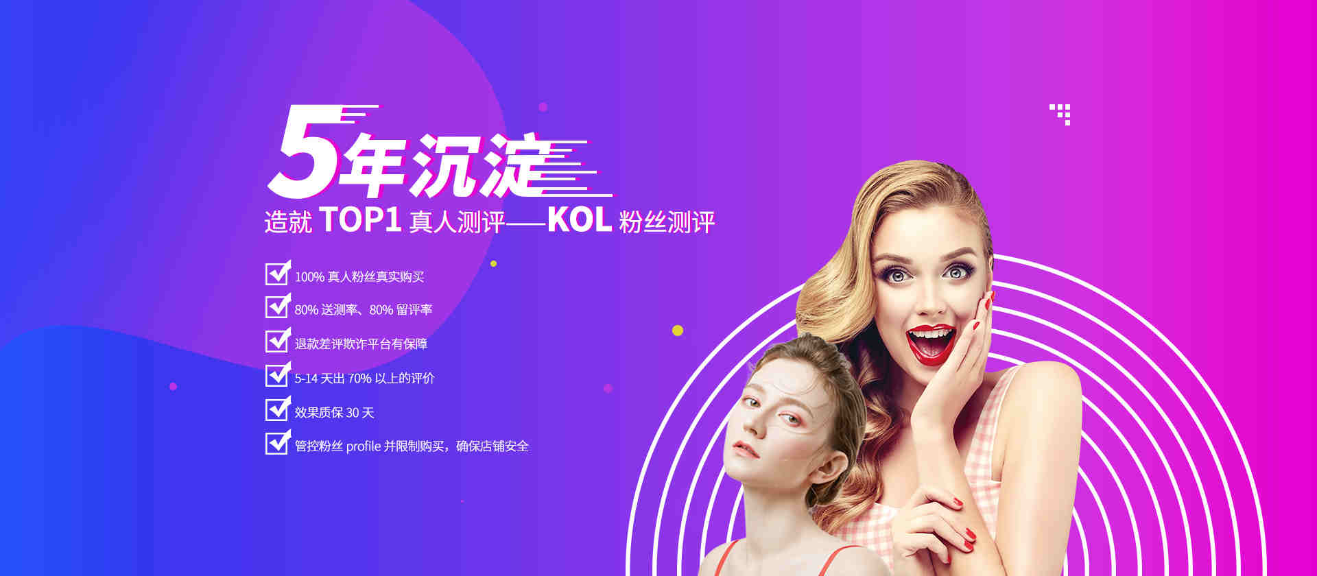 亚马逊新增搜索功能引关注，有人欢喜有人忧