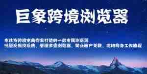 亚马逊测评怎么做，市场前景怎么样