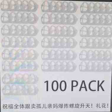 100pc.png